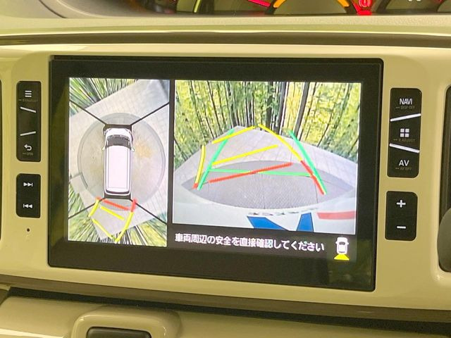 【パノラマモニター】専用のカメラにより、上から見下ろしたような視点で360度クルマの周囲を確認することができます☆死角部分も確認しやすく、狭い場所での切り返しや駐車もスムーズに行えます。