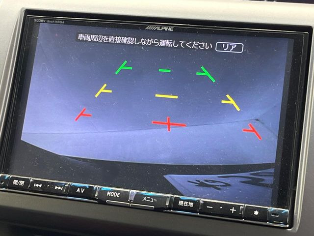 【バックカメラ】駐車時に後方がリアルタイム映像で確認できます。大型商業施設や立体駐車場での駐車時や、夜間のバック時に大活躍!運転スキルに関わらず、今や必須となった装備のひとつです!