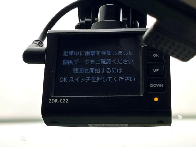【ドライブレコーダー】ドライブレコーダー装備!走行中はもちろん、あおり運転や事故に遭遇した際、映像で記録し、万一のリスクに備えます。※記録用SDカードはお客様ご自身でご準備いただく必要があります。