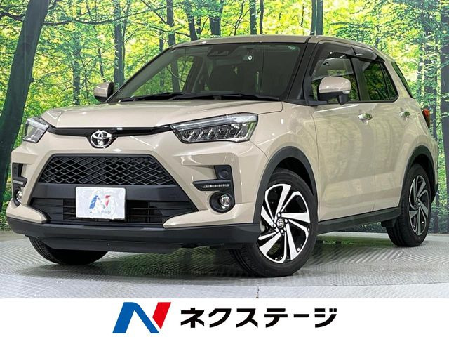 ライズ1.2 Z