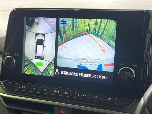 �y�A���E���h�r���[���j�^�[�z��p�̃J�����ɂ��A�ォ�猩���낵���悤�Ȏ��_��360�x�N���}�̎��͂��m�F���邱�Ƃ��ł��܂������p�������m�F���₷���A�����ꏊ�ł̐؂�Ԃ��⒓�Ԃ��X���[�Y�ɍs���܂��B