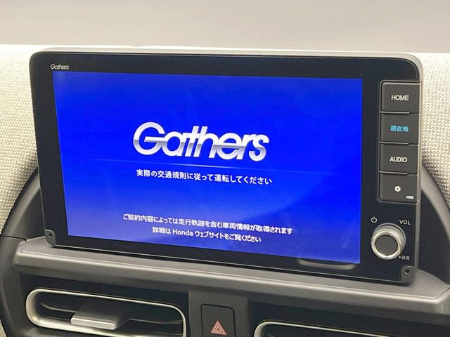 【純正ナビ】人気の純正ナビを装備。オーディオ機能も充実しており、Bluetooth接続すればお持ちのスマホやMP3プレイヤーの音楽を再生可能!毎日の運転がさらに楽しくなります!!