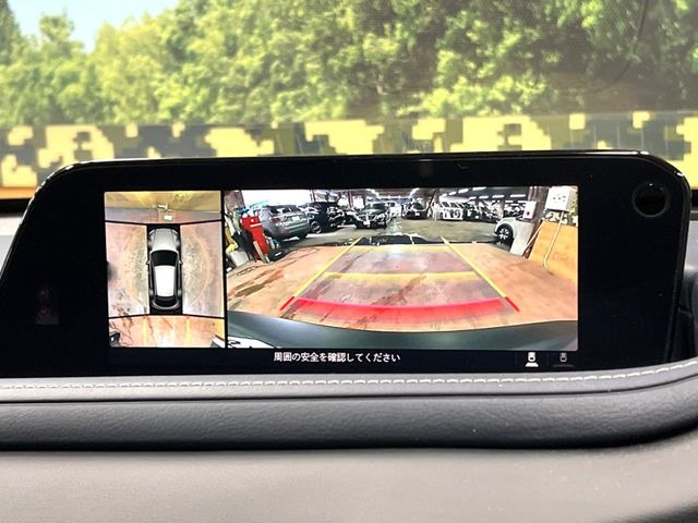 【360&deg;ビューモニター】専用のカメラにより、上から見下ろしたような視点で360度クルマの周囲を確認することができます☆死角部分も確認しやすく、狭い場所での切り返しや駐車もスムーズに行えます。