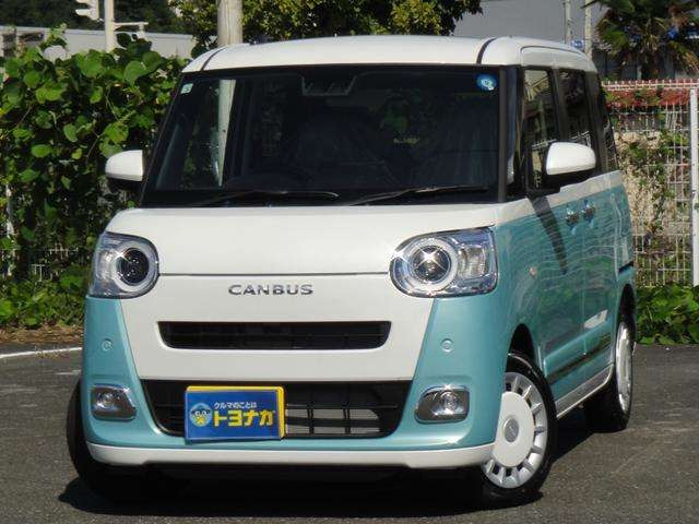 ���g���i�K�����X�փA�N�Z�X�������肪�Ƃ��������܂��������X�̓V���[���[���E���ԎԌ��H��E���H�ꊮ���ň��S!�L�x�ȕi����!��]�d���̔�������!�V�N�ȎԂ����������񋟂����Ē����܂���