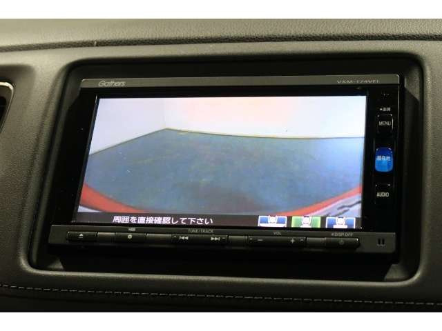 ヴェゼル1.5 ハイブリッド X ホンダセンシング