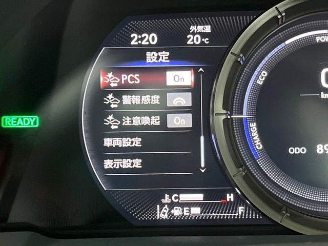 【ブラインドスポットモニター】走行中、ドアミラーの死角になりやすい箇所に後続車が接近するとサイドミラーのレンズに警告を表示!ドライバーに注意喚起をしてくれます。