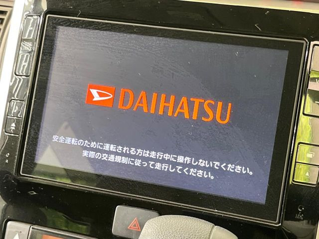【純正9型ナビ】人気の純正ナビを装備。オーディオ機能も充実しており、Bluetooth接続すればお持ちのスマホやMP3プレイヤーの音楽を再生可能!毎日の運転がさらに楽しくなります!!