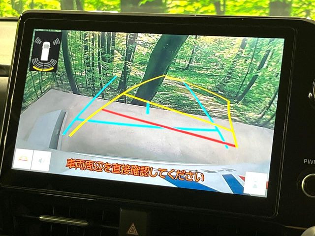 【バックカメラ】駐車時に後方がリアルタイム映像で確認できます。大型商業施設や立体駐車場での駐車時や、夜間のバック時に大活躍!運転スキルに関わらず、今や必須となった装備のひとつです!