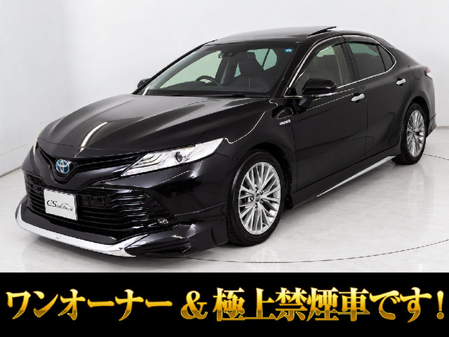 カムリ(トヨタ) 2.5 G レザーパッケージ　禁煙車 サンルーフ 黒本革 レーダーC 中古車画像