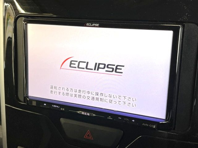【ナビゲーション】使いやすいナビで目的地までしっかり案内してくれます。各種オーディオ再生機能も充実しており、お車の運転がさらに楽しくなります!!