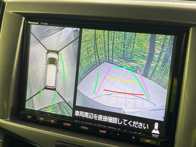 【全方位モニター用カメラ】専用のカメラにより、上から見下ろしたような視点で360度クルマの周囲を確認することができます☆死角部分も確認しやすく、狭い場所での切り返しや駐車もスムーズに行えます。