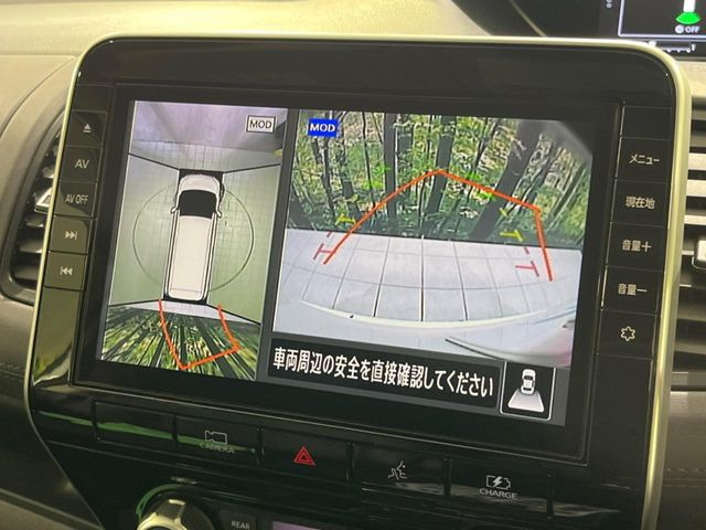 【アラウンドビューモニター】専用のカメラにより、上から見下ろしたような視点で360度クルマの周囲を確認することができます☆死角部分も確認しやすく、狭い場所での切り返しや駐車もスムーズに行えます。