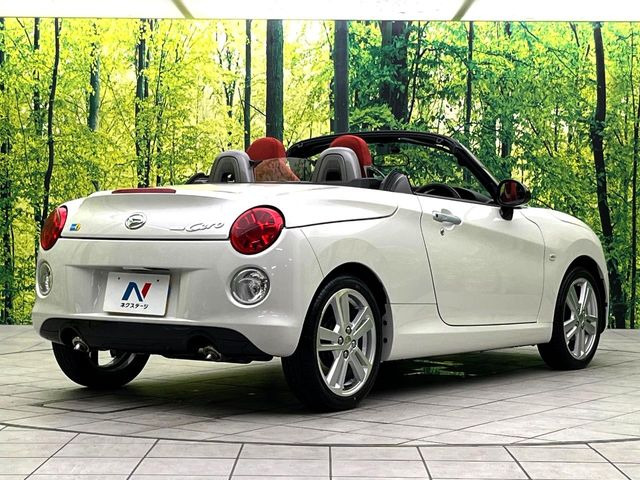 ���S���̃l�N�X�e�[�W���炨���񂹂��\��!�����̓X�܂ɓW�����Ă���N���}���C�ɂȂ�ꍇ���A�Ŋ��̓X�܂ł��������������Ƃ��\�ł�!���񎄂����ɗv�]������������������!���ʓr��p