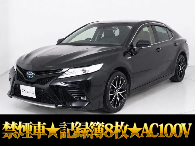 カムリ(トヨタ) 2.5 WS　BSM レーダーC プリクラ LEDライト 安全装備 中古車画像