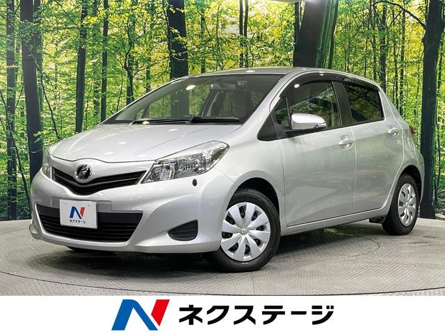 ヴィッツ(トヨタ) 1.3 F 中古車画像