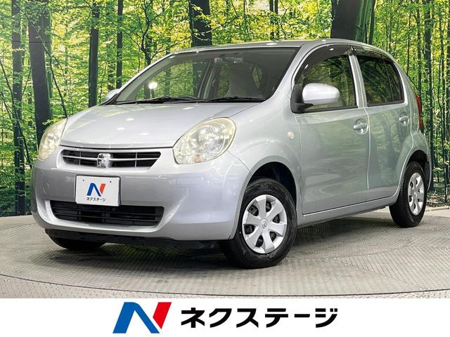 パッソ(トヨタ) 1.0 X 中古車画像