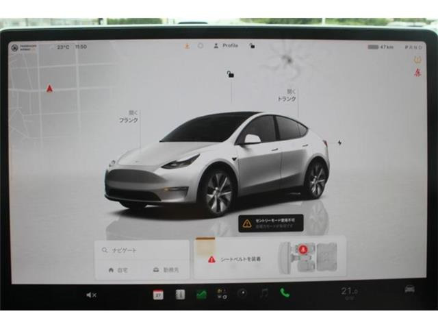 大好評のボディコーティング「ハイモースコート」もご納車までに施工可能。雨染みや線傷など中古車だからと諦めていませんか?ピカピカの状態でお乗り出しいただけます。