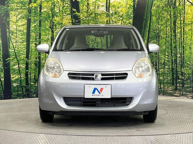 弊社では、全車『修復歴なし』のお車のみ取り扱っております。専任バイヤーによる厳選した仕入れの後、入庫後の車両チェックを行い、ネクステージが認定した高品質な中古車をご提供しております。