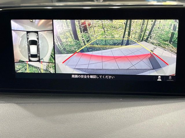【360&deg;ビューモニター】専用のカメラにより、上から見下ろしたような視点で360度クルマの周囲を確認することができます☆死角部分も確認しやすく、狭い場所での切り返しや駐車もスムーズに行えます。