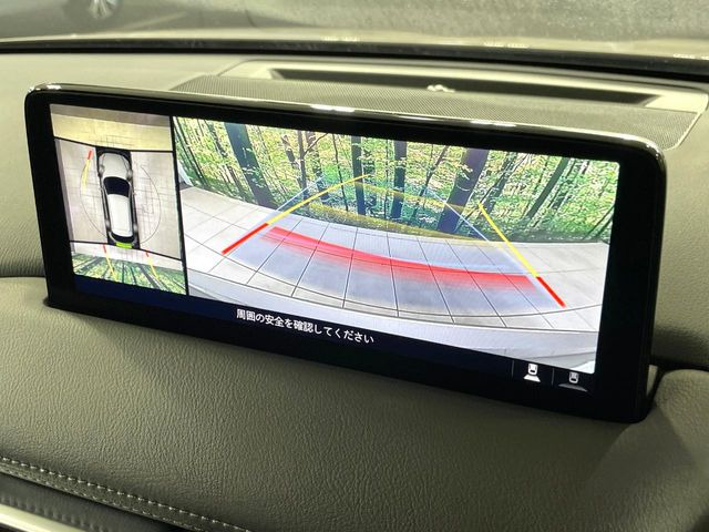 【360&deg;ビューモニター】専用のカメラにより、上から見下ろしたような視点で360度クルマの周囲を確認することができます☆死角部分も確認しやすく、狭い場所での切り返しや駐車もスムーズに行えます。