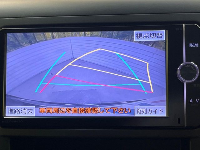 【バックカメラ】駐車時に後方がリアルタイム映像で確認できます。大型商業施設や立体駐車場での駐車時や、夜間のバック時に大活躍!運転スキルに関わらず、今や必須となった装備のひとつです!