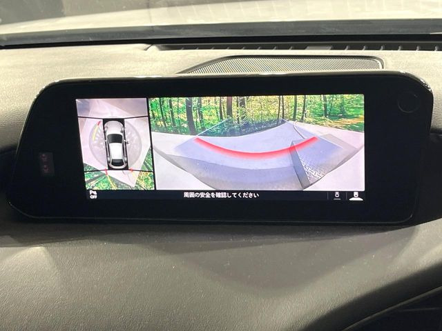 【360&deg;ビューモニター】専用のカメラにより、上から見下ろしたような視点で360度クルマの周囲を確認することができます☆死角部分も確認しやすく、狭い場所での切り返しや駐車もスムーズに行えます。