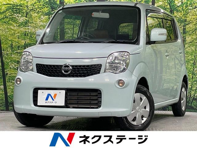 モコ(日産) X 中古車画像