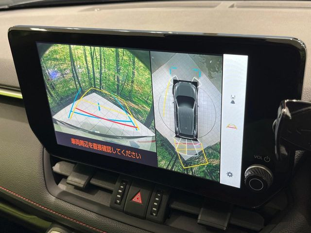 【パノラミックビューモニター】専用のカメラにより、上から見下ろしたような視点で360度クルマの周囲を確認することができます☆死角部分も確認しやすく、狭い場所での切り返しや駐車もスムーズに行えます。