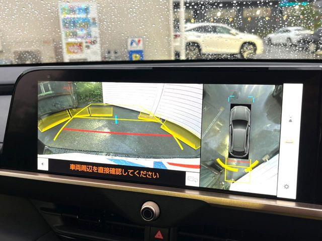 【パノラミックビューモニター】専用のカメラにより、上から見下ろしたような視点で360度クルマの周囲を確認することができます☆死角部分も確認しやすく、狭い場所での切り返しや駐車もスムーズに行えます。