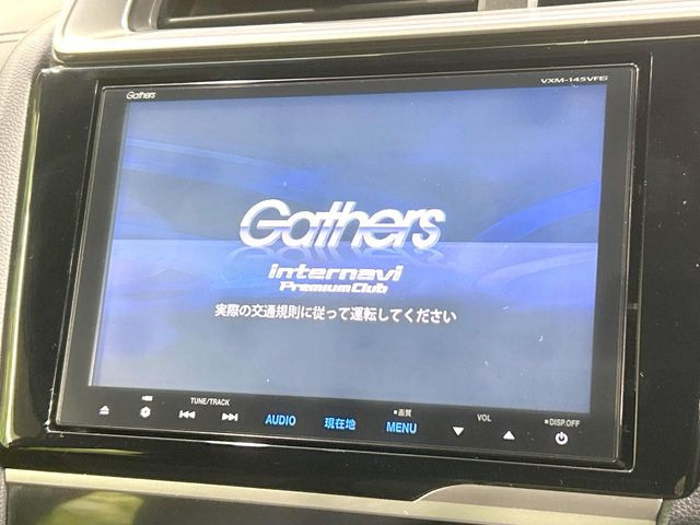 【純正8型ナビ】人気の純正ナビを装備。オーディオ機能も充実しており、Bluetooth接続すればお持ちのスマホやMP3プレイヤーの音楽を再生可能!毎日の運転がさらに楽しくなります!!