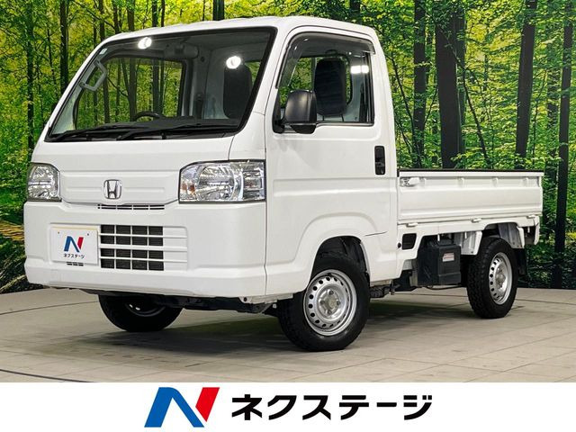 アクティトラック(ホンダ) SDX 中古車画像