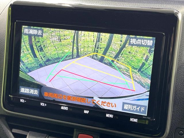 【バックカメラ】駐車時に後方がリアルタイム映像で確認できます。大型商業施設や立体駐車場での駐車時や、夜間のバック時に大活躍!運転スキルに関わらず、今や必須となった装備のひとつです!