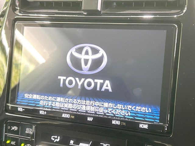 【純正9型ナビ】人気の純正ナビを装備。オーディオ機能も充実しており、Bluetooth接続すればお持ちのスマホやMP3プレイヤーの音楽を再生可能!毎日の運転がさらに楽しくなります!!