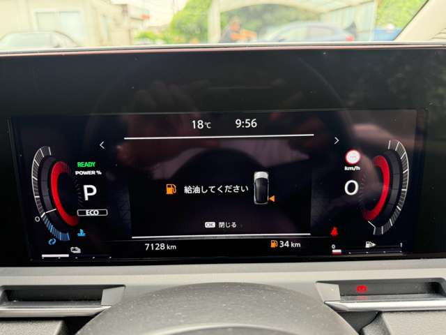 気になるお車がありましたら右の電話番号から直接お店にお問い合わせください。支払方法から車両情報、状態までなんでもご説明させて頂きます。スタッフ一同ご連絡お待ちしております。