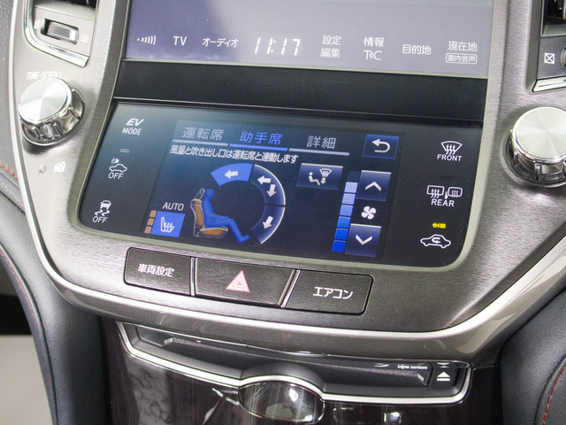 ★シートヒーターを装備しています!高級車ならではの装備です!