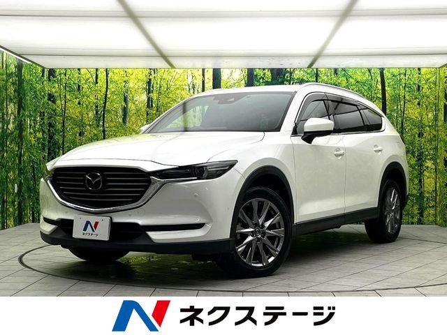 CX-8(マツダ) 2.2 XD プロアクティブ 中古車画像