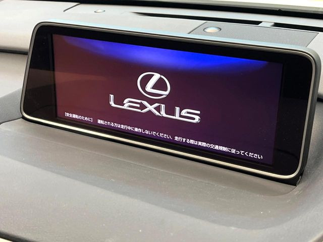 【12.3インチワイドナビ】高級感とインパクトのある大型ワイドナビを装備。各種オーディオ操作はもちろん、横長ワイド画面でのマップ2分割表示など、利便性も高いナビです♪