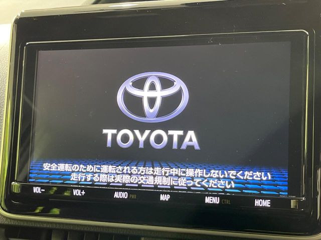 【大画面ナビ】人気の大型9インチナビを装備。存在感のある大画面はインパクト大!ナビ利用時のマップ表示は見やすく、テレビやDVDは臨場感がアップ!いつものドライブがグッと楽しくなります♪