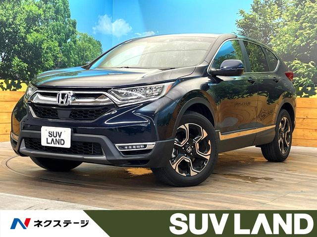 CR-V(ホンダ) 2.0 ハイブリッド EX マスターピース 中古車画像