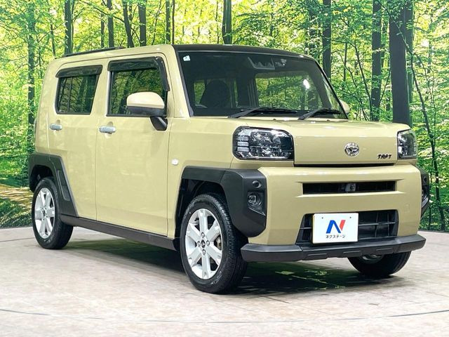 �������x�̃K���X�疌�ŝ����͂������A�㎿�ȃc���E����������B���O����_���J�����؂Ȉ��Ԃ�ی삵�A�F�����E�򉻂�h�~�B�u�e�X�v���b�V���R�[�g�v�A�u�e�v���~�b�T�R�[�g�v���炨�I�т��������܂��B