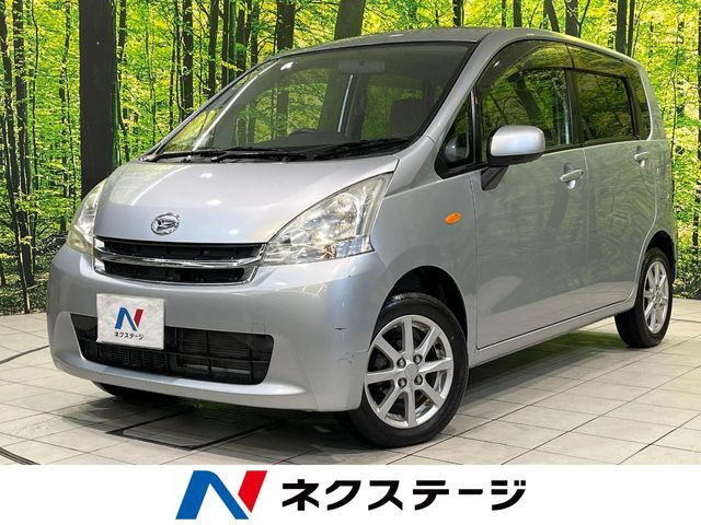 ムーヴ(ダイハツ) X 中古車画像
