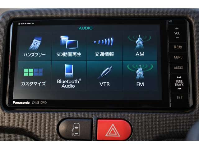 Bluetoothオーディオ