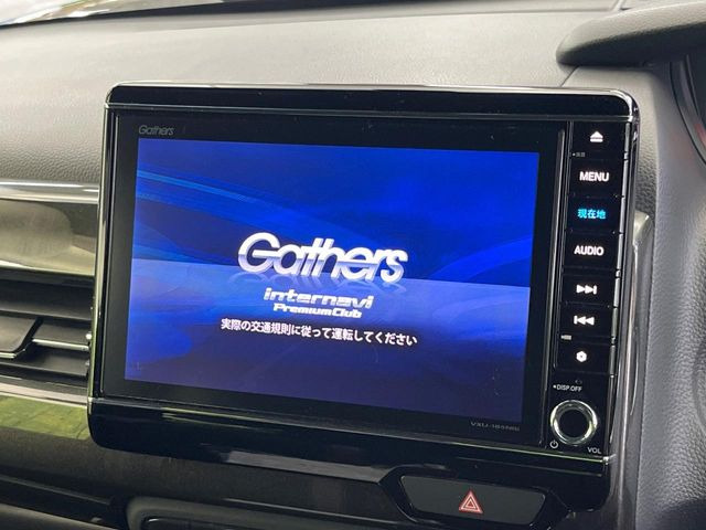 【純正8インチナビ】人気の純正ナビを装備。オーディオ機能も充実しており、Bluetooth接続すればお持ちのスマホやMP3プレイヤーの音楽を再生可能!毎日の運転がさらに楽しくなります!!