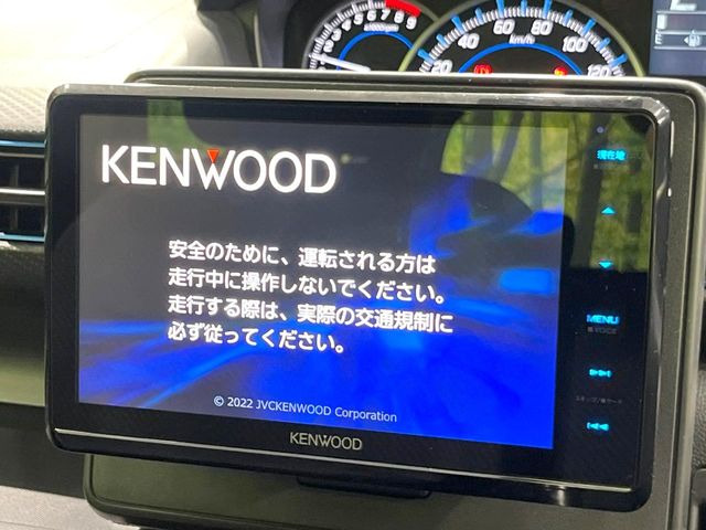 【大画面ナビ】人気の大型8インチナビを装備。存在感のある大画面はインパクト大!ナビ利用時のマップ表示は見やすく、テレビやDVDは臨場感がアップ!いつものドライブがグッと楽しくなります♪