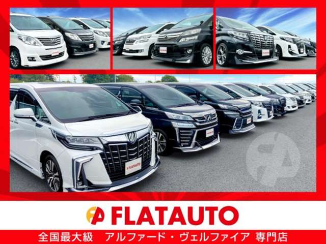 ���S���ő勉20�O������A���t�@�[�h�E���F���t�@�C�A�E30�O���A���t�@�[�h�E���F���t�@�C�A���270��W�������X�Ƃ��Ċ�]��1�������Ă������܂��B�\�Z�A�������e�A�J�X�^���A���C�y�ɂ����k���������B