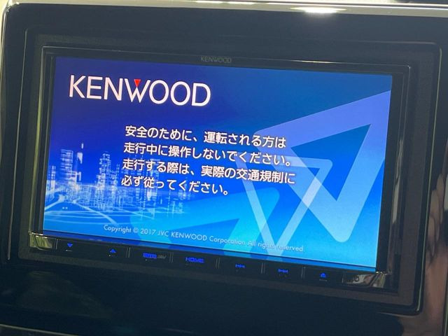 【ナビゲーション】目的地までしっかり案内してくれる使いやすいナビ。Bluetooth接続すればお持ちのスマホやMP3プレイヤーの音楽を再生可能!毎日の運転がさらに楽しくなります!!