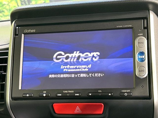 【純正ナビ】人気の純正ナビを装備。オーディオ機能も充実しており、Bluetooth接続すればお持ちのスマホやMP3プレイヤーの音楽を再生可能!毎日の運転がさらに楽しくなります!!