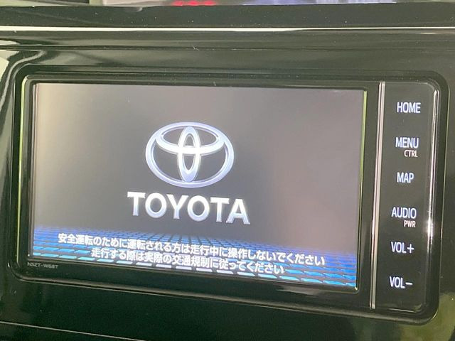 【純正ナビ】人気の純正ナビを装備しております。ナビの使いやすさはもちろん、オーディオ機能も充実!キャンプや旅行はもちろん、通勤や買い物など普段のドライブも楽しくなるはず♪