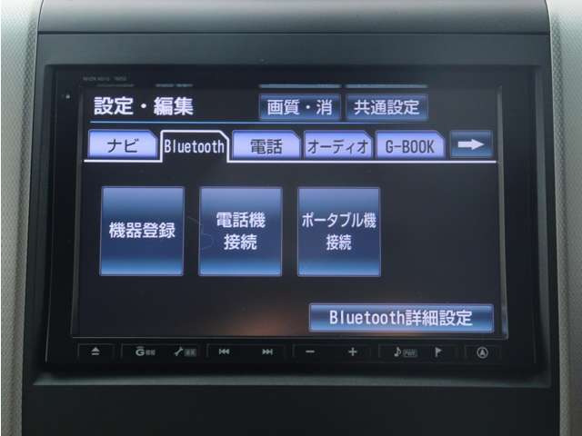 【純正HDDナビゲーションシステム装備】CDやDVD再生、高速録音機能など多彩な機能を取り揃えております!