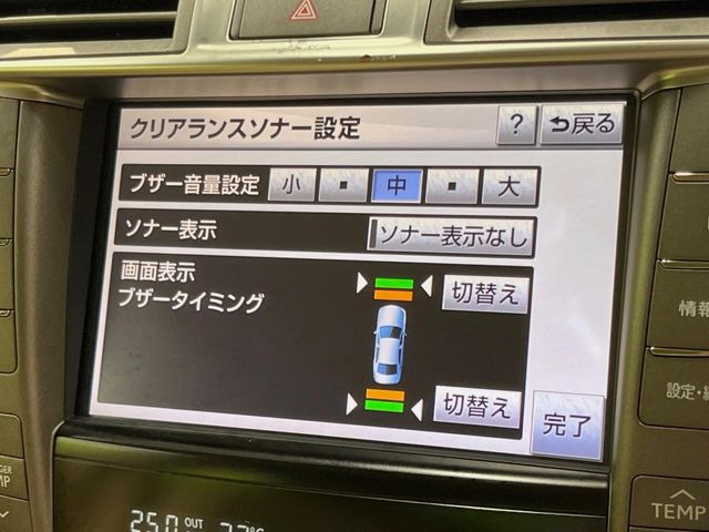 【クリアランスソナー】バンパーに付いたセンサーが障害物を検知!一定の距離に近づくとアラートで教えてくれます♪狭い駐車スペースや車庫入れ時も安心ですね☆